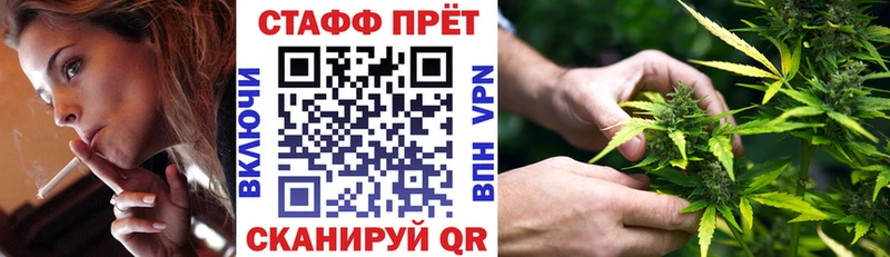  Кокаин Барнаул