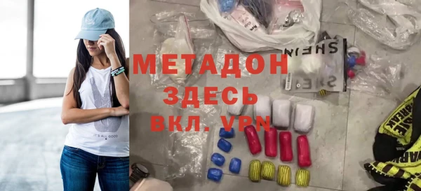не бодяженный Гусь-Хрустальный