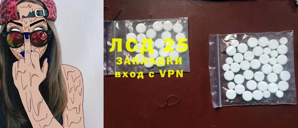 герыч Гусев