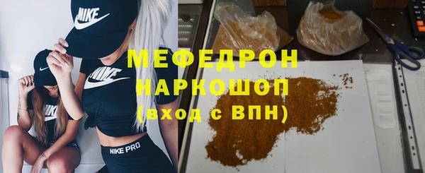 герыч Гусев