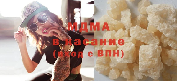 герыч Гусев