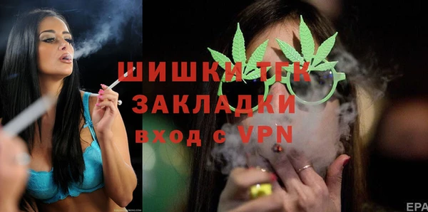 mdpv Гусиноозёрск