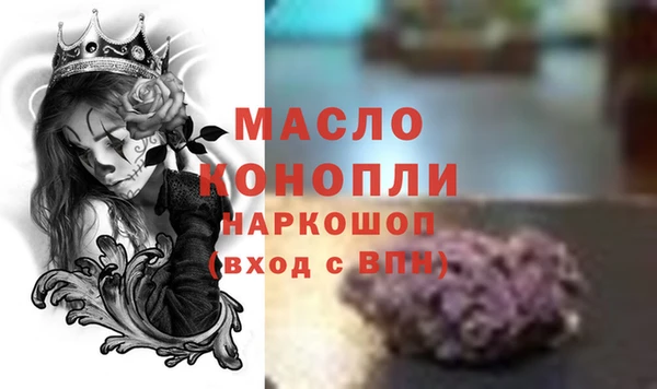 герыч Гусев
