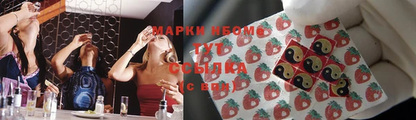 не бодяженный Гусь-Хрустальный