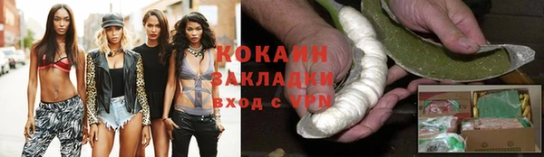 герыч Гусев