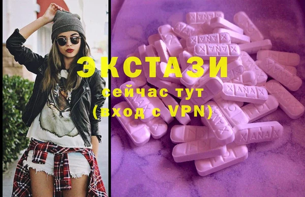 mdpv Гусиноозёрск