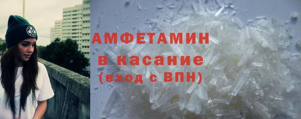 mdpv Гусиноозёрск