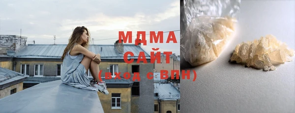не бодяженный Гусь-Хрустальный