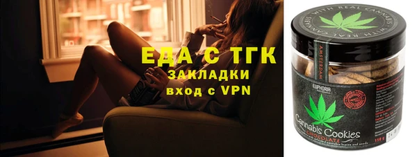 герыч Гусев
