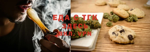 не бодяженный Гусь-Хрустальный