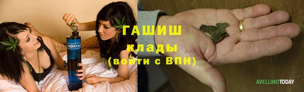 герыч Гусев