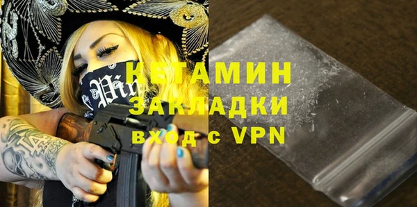 не бодяженный Гусь-Хрустальный