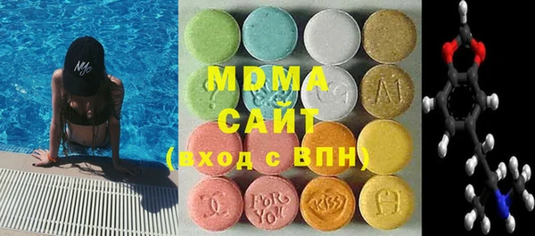 не бодяженный Гусь-Хрустальный