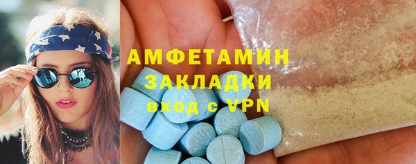 не бодяженный Гусь-Хрустальный