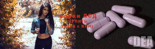 не бодяженный Гусь-Хрустальный