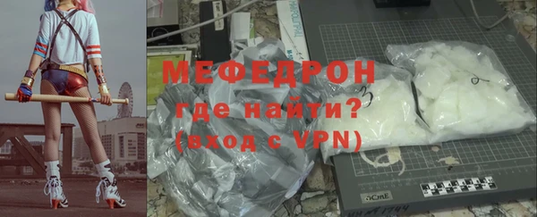 герыч Гусев